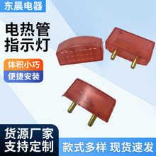 �S���N�۰���˹�D늟��ָʾ�� ����˹�D�ؿ���ָʾ���F؛