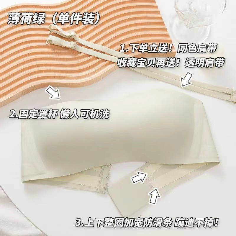 민트 컬러