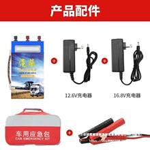 ܇Դ12v24vʴ늳س늌ƿ