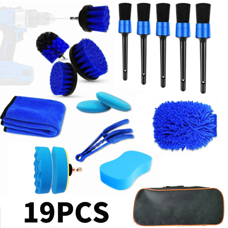 跨境热卖19件套汽车清洁刷洗车细节刷电钻刷洗车手套出风口刷套装