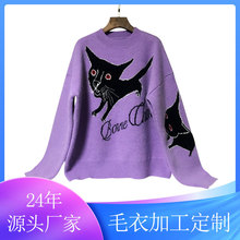 Դ�^�a�ع��S�ӹ�����Ů�bᘿ������� �Ứ�A�I���^ë���������a