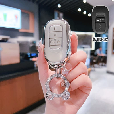 the Key Cover on the Picture – Car key bag - bt-key-r-model-smart-4-button-side-diamond-white-single-shell-astronaut-diamond-buckle