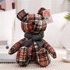 Scandinavian appeases rag doll, with little bears, Birthday gift, wholesale