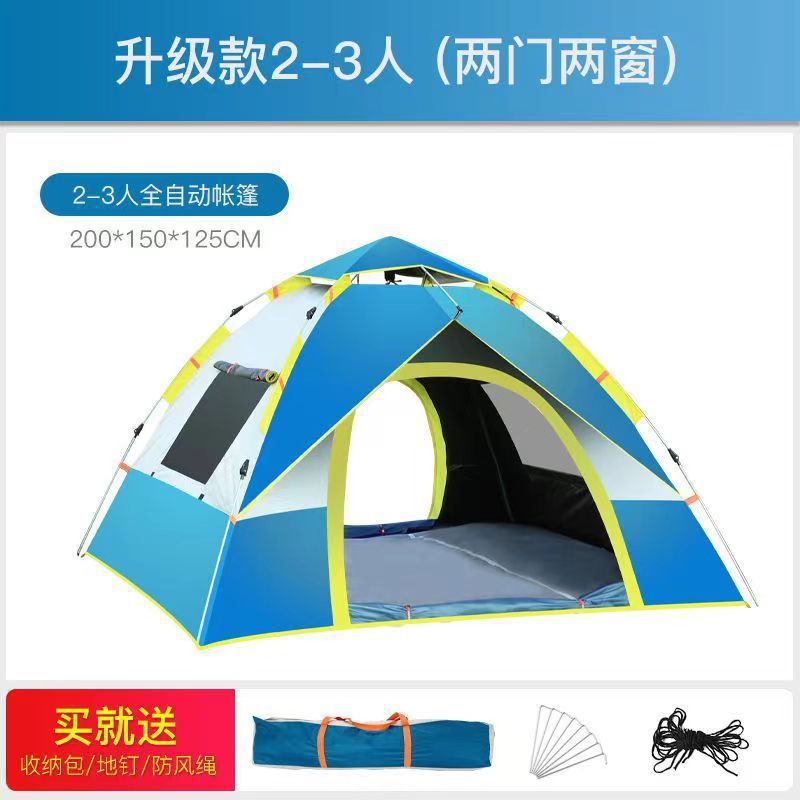 레이크 블루