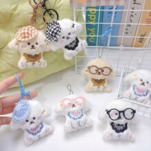 ��ͨë�q���������ɐ�С������耳׿�diy�^l�����o��