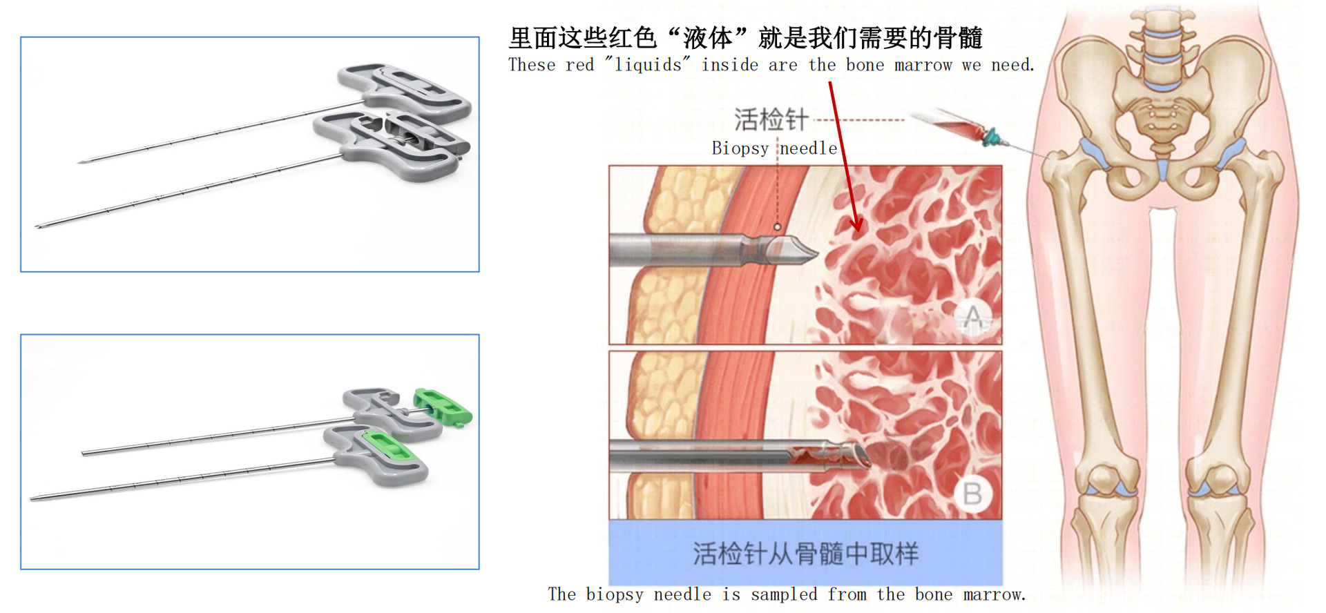 东莞市新美奥金属制品有限公司(1)_13