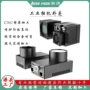 工业定制usb3gige外壳