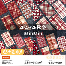 秋冬新款色织格子面料  350g针织提花女装衬衫外套红色圣诞格子布