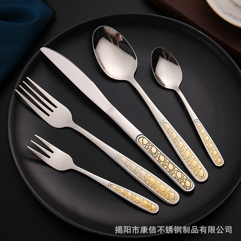Stainless Steel Knife and Fork Spoon Western Tableware Five-piece Set Leopard Square Corrugated Handle Knife Fork Dining Spoon Tea Spoon Tea Fork