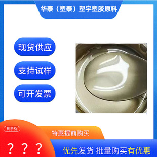 Teflon �F���� �����Ű���� ����ط����T�� ��ճ ���o� �����g