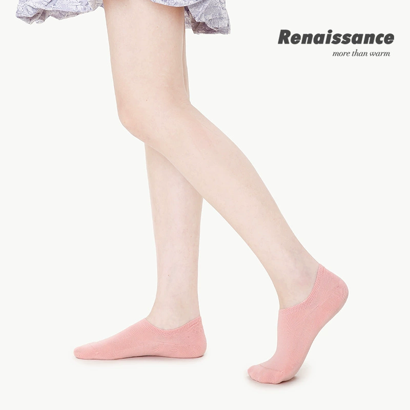 Подарочная коробка "Summer invisible colored" из combed cotton, художественный стиль