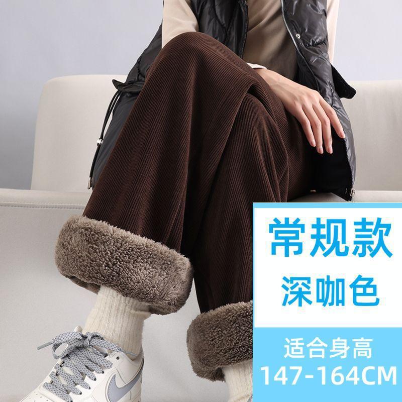 ★Height below 165cm [regular style-dark coffee] with pockets