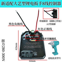 ȫ���m���ˇ��2106���ֿ�����6802�_�P169������ư����l���S��