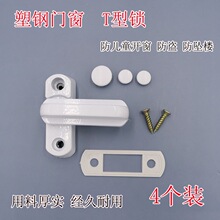 ���ƽ�_�T��T���i �����i���T���i���I�i�i��䓴��i���ͨ��