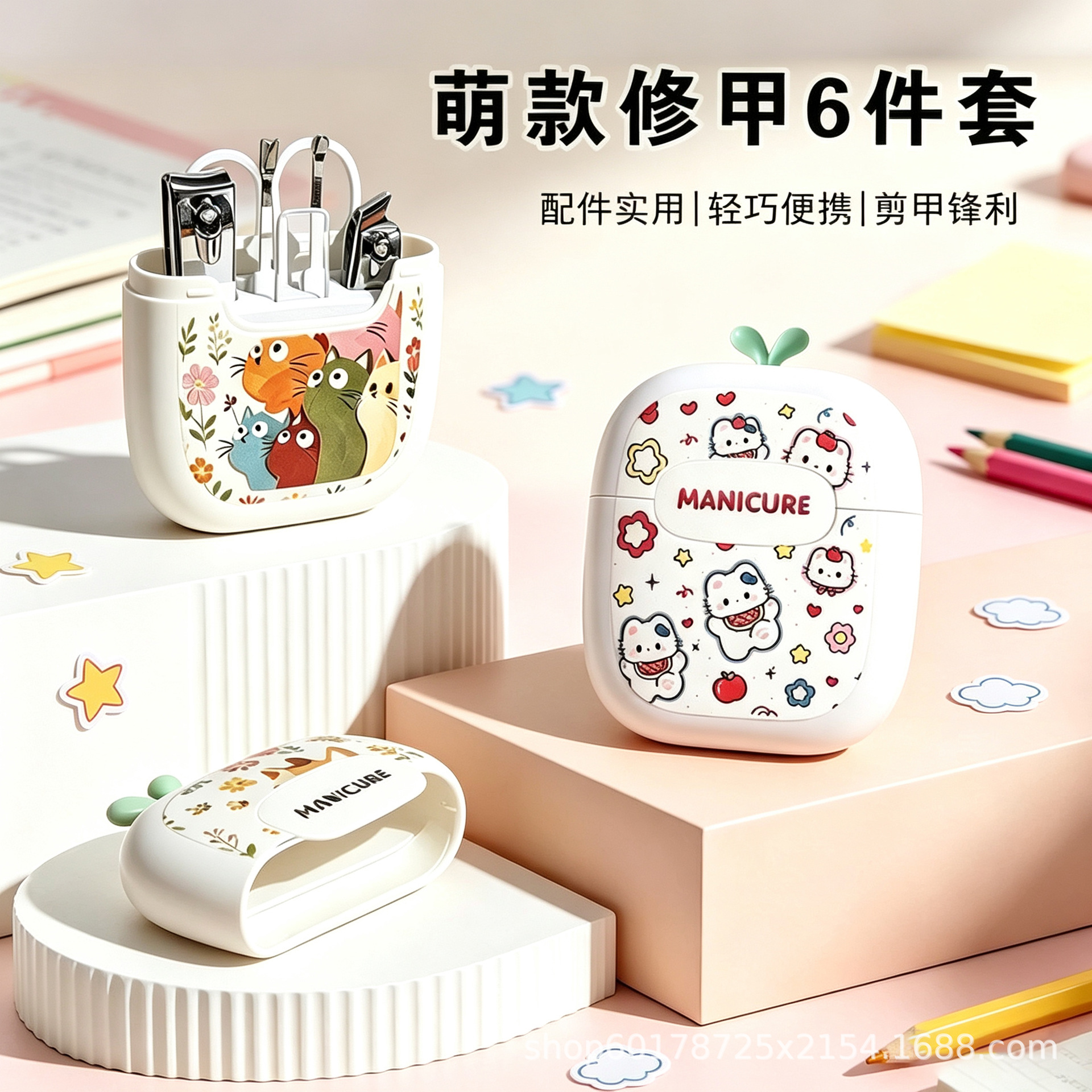 Nail clipper manicure tool cartoon set portable 6-piece set nail clippers nail file cuticle scissors ear pick