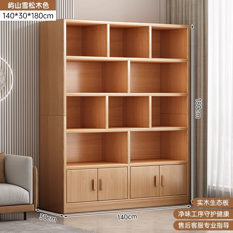 Estante de madera sólida estante de piso armario multicapa integrado contra la pared gabinete de estudiantes almacenar gabinete de niños domésticos
