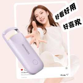 2026电烫睫毛器充电加热烫睫毛卷翘神器女广角电动睫毛器持久定型