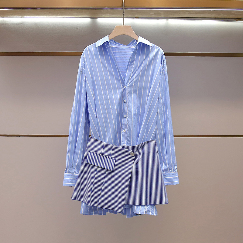 Shenzhen Nanyou high-end women's clothing new summer collection French light mature style A-line skirt paired with striped shirt dress