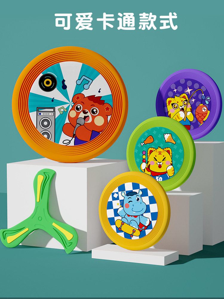 Frisbee de los niños de Kindergarten suave Boomerang deportes de seguridad Frisbee de espuma al aire libre niño escondite placa juguete hecho a mano