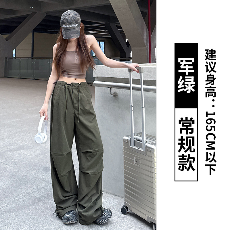 밀리터리 그린[레귤러]