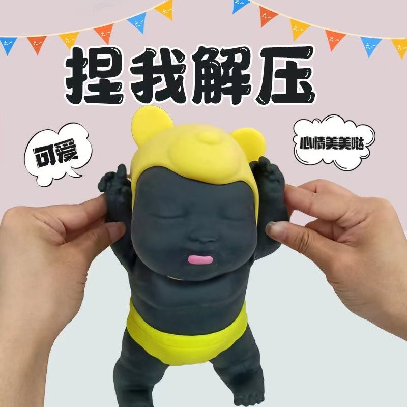 Muñeca de celebridad de Internet, pegamento suave TPR, arena, rebote lento, juguete de descompresión con bomba Q pellizcada, muñecas de la casa, explosión transfronteriza