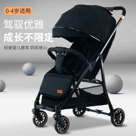 婴儿车四轮可贴牌可定制颜色和包装婴儿推车可坐可躺高景观儿童车