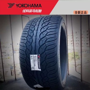 Yoko Hauma Tire 305/40R 22 114V Range Rover Babos Modified Spec-X