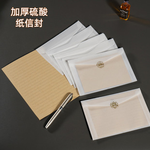 ���Ἀ͸���ŷ��YՈ������Ƭ��ʽ���ǰ�͸���հ��ŷ���S�Ҷ���