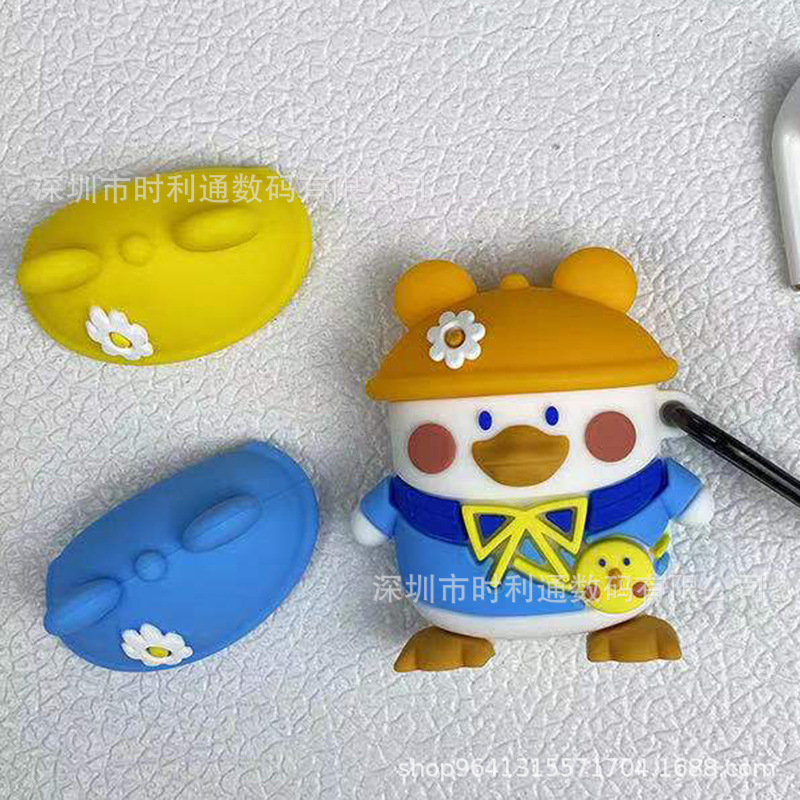 1144GY model  + ¥2.99 