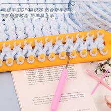 ?���������]ë���ֹ�����diy�ֿ�����ë���˾�����ȫ�׹�����