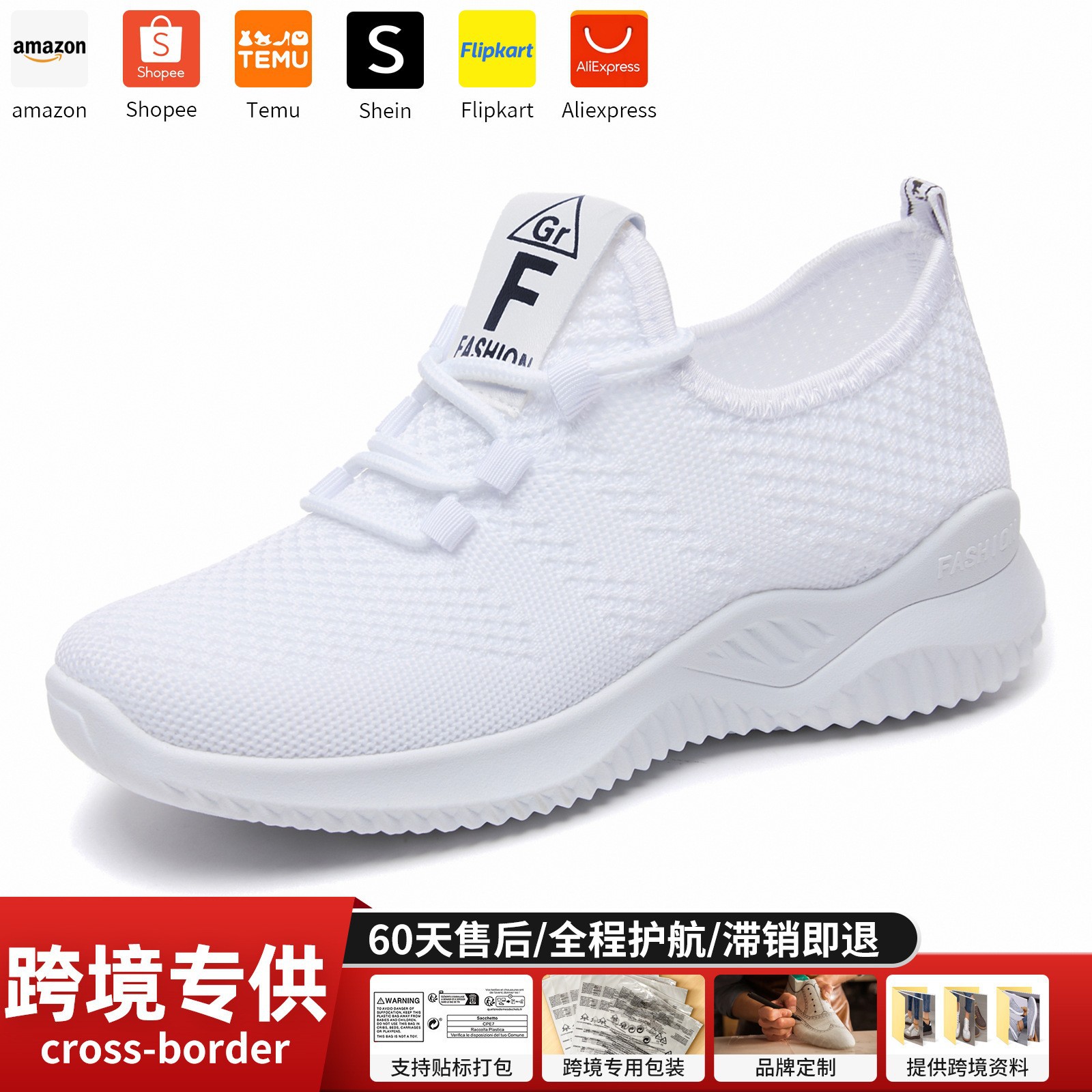 Zapatos de mujer, zapatillas deportivas de moda casual de alta gama para primavera, transpirables, de suela blanda y tejido ligero.