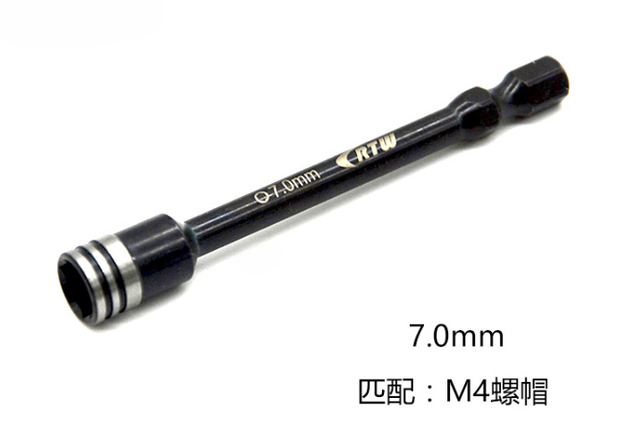 Herramienta de mantenimiento especial para UAV de protección vegetal modelo aéreo DJI Jingling t20