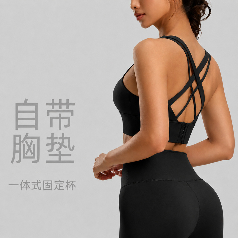 Cross-Back Large Size Fixed Cup All-In-One Sports Bra with High-Intensity Support and Shockproof Features for Yoga and Fitness Cross-Back Large Size Fixed Cup All-In-One Sports Bra with High-Intensity Support and Shockproof Features for Yoga and Fitness