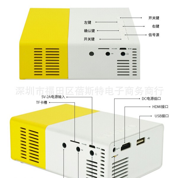 Cross-border YG300 projector home LED mini micro entertainment…