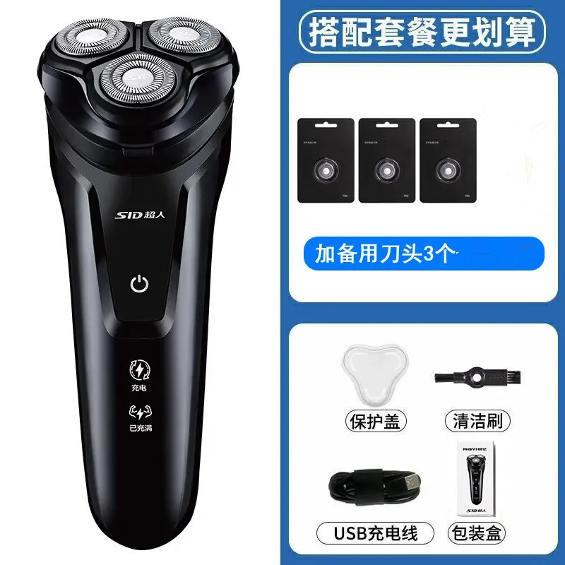 슈퍼맨 RS7321+블레이드 3