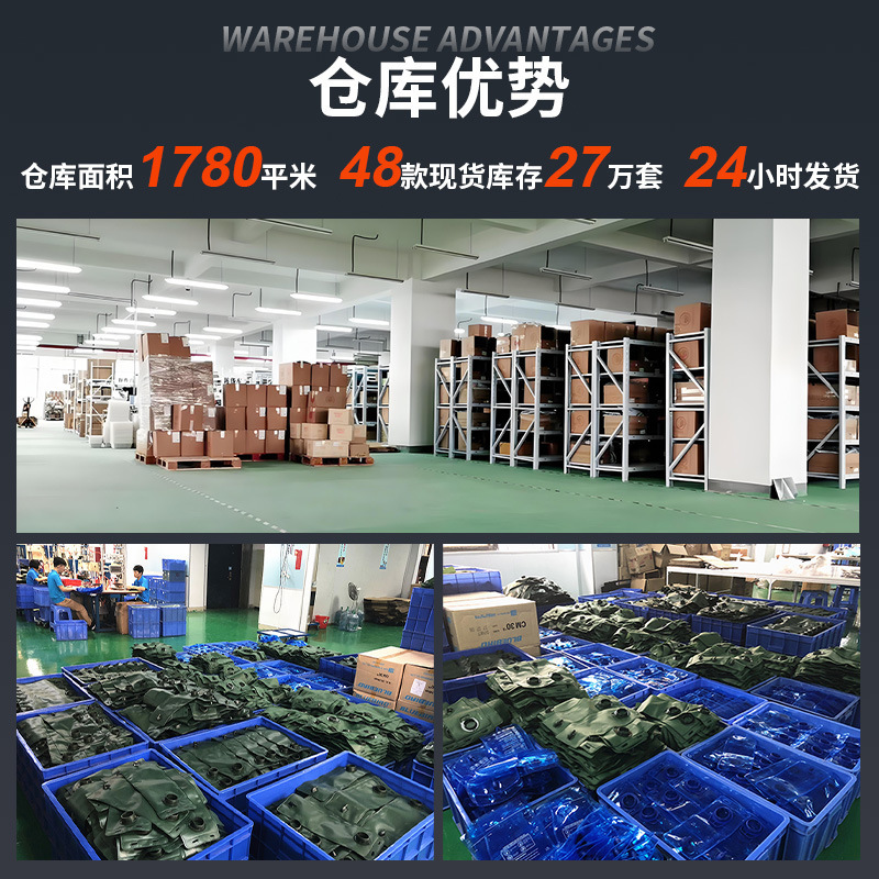 徒步单兵饮水袋背包运动软水壶食品级tpu水袋内胆登山2l战术水袋|undefined