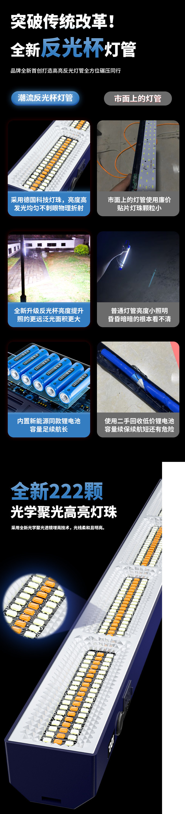 4f7bf21f-ee80-4e3b-a50a-6e18c02bb280.jpe