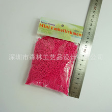 ɳ�P���Bģ�Ͳ��ϲݷ�DIY�����ֹ����Bģ�ͼ��ט��-SF103 20G