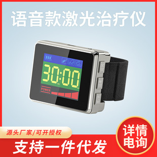 ��ܰ댧�w�����ί��x����Ѫ��Ѫ�������O����������ʽ