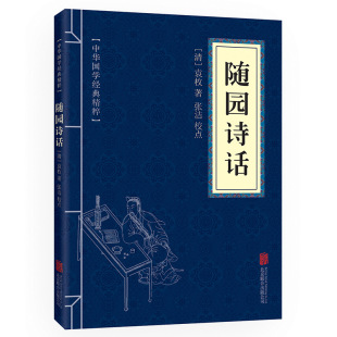 С�{Ƥ�S�@ԊԒ���A������ǧ���ؕ����½����A���W��������x��