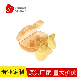 奶嘴;牙胶;其他哺喂用品