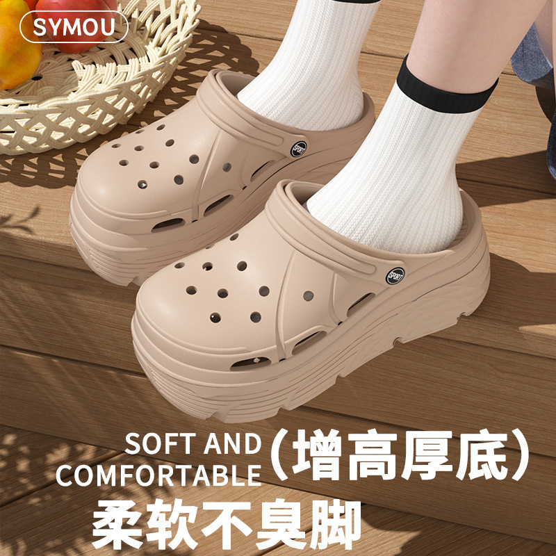 New Balance 2025 New Bubble Shoes Women's Clogs Summer Closed-Toe Sandals Breathable Thick-Soled Height-Increasing Sandals