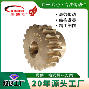 Դ�^���lAODISI�����a���~΁݆ ���N�a���~΁݆΁�U�ǘ˙Cе�� ��