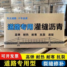 ���õ�·��p�r���z���ѿpˮ������픷�ˮ�a©���͉K�r�����a��