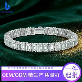 戒指;莫桑钻;莫桑钻项饰
