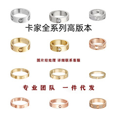 男性と女性のための高バージョンの Kajia クラシック LOVE リング、ナローバージョンとワイドバージョン、CNC ベビーブレス、ドロップシッピングをサポート