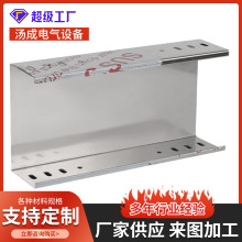 ���P䓘��300*100 ��|��� 201����\�����ܾ����бP��ʽ���