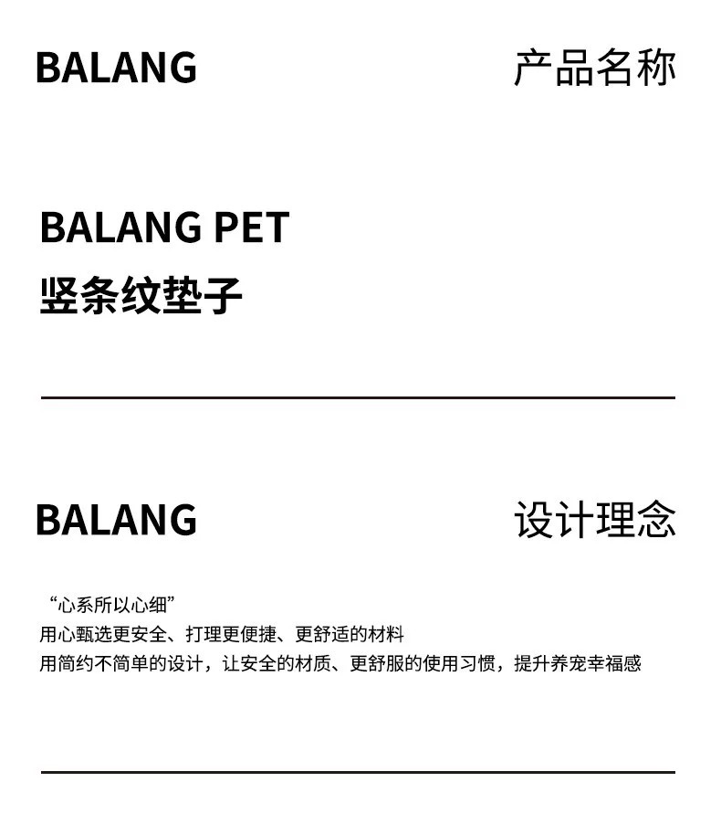 宠物窝垫可拆洗狗床狗沙发猫窝狗窝春夏透气小型犬比熊泰迪睡觉窝