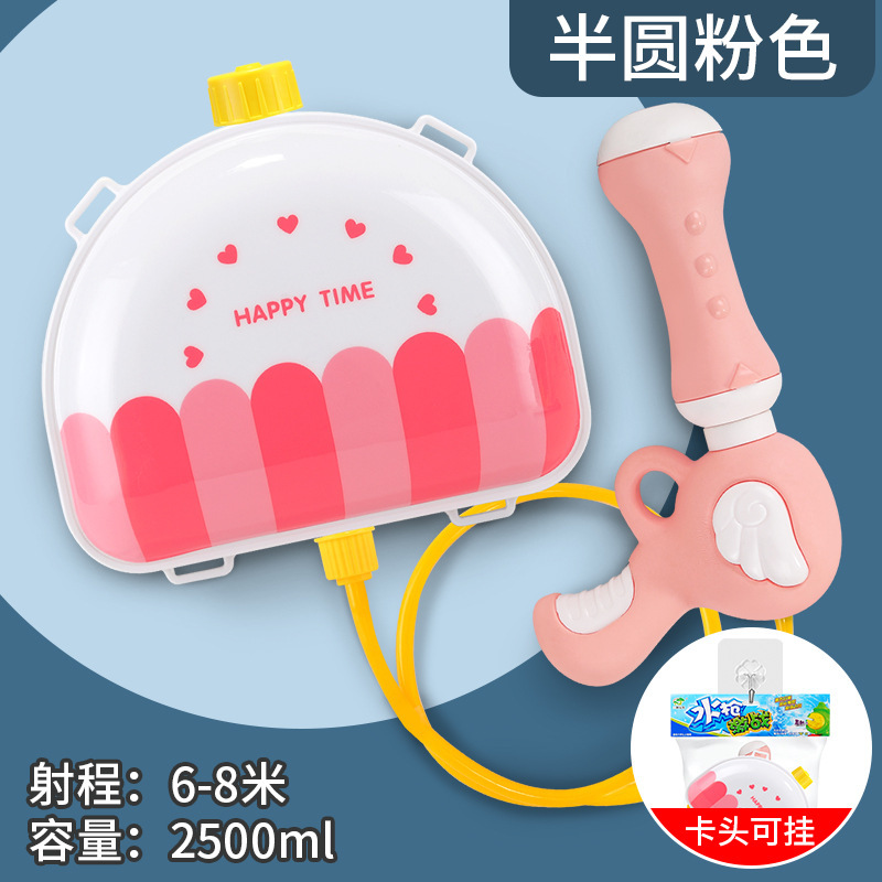 2500ml corazón de niña semicírculo 9889 (caja 64)