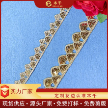 ��С��߅��Ƭ2cm���b�o��Lolita lace�F؛��ɫ������h��DIY